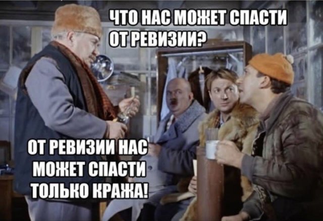Шутки и мемы про агентов Петрова и Боширова, которые не взрывали склад боеприпасов в Чехии