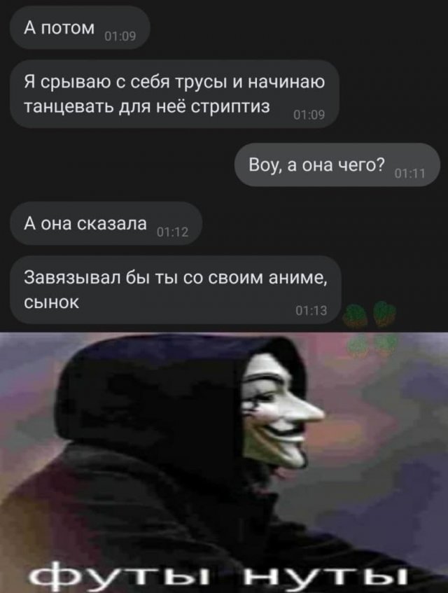 Немного странного и черного юмора