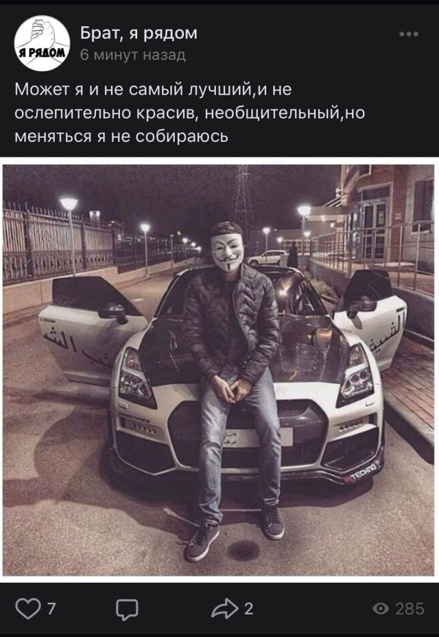 Нелепые и странные ситуации с российских просторов