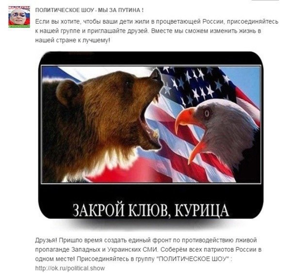 Нелепые и странные ситуации с российских просторов