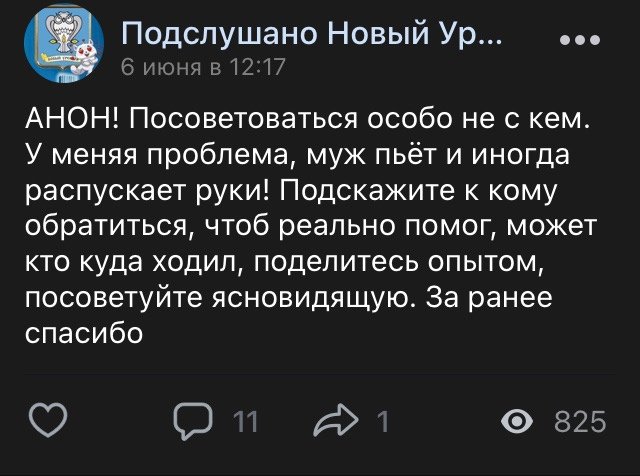 Нелепые и странные ситуации с российских просторов