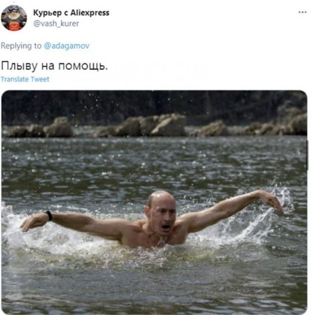 Шутки и мемы про потоп на Востоке Крыма и заплыв Сергея Аксенова