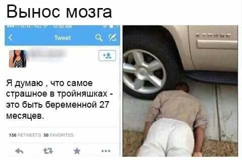 Шутки и истории про &quot;яжматерей&quot; и детей