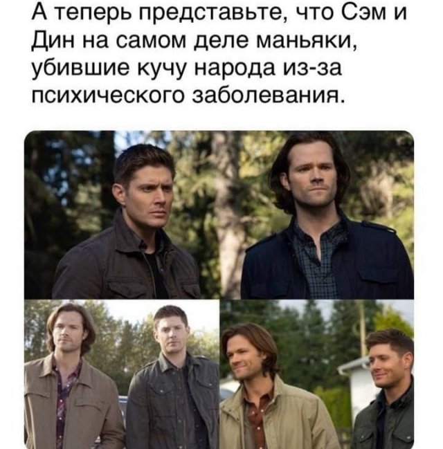 Горячие философские рассуждения от пользователей Сети