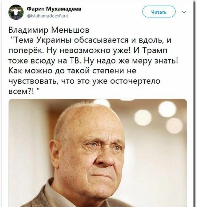 Лучшие цитаты и афоризмы от Владимира Меньшова