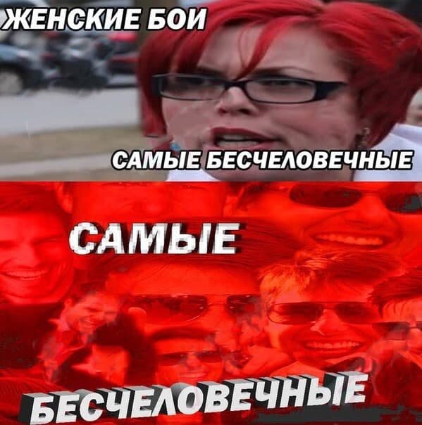 Странный и черный юмор