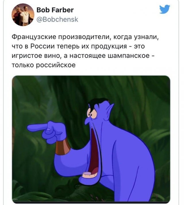 Лучшие шутки и мемы про новый указ Владимира Путина о шампанском и игристом винах