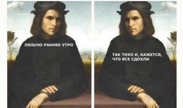 Лучшие шутки и мемы из Сети