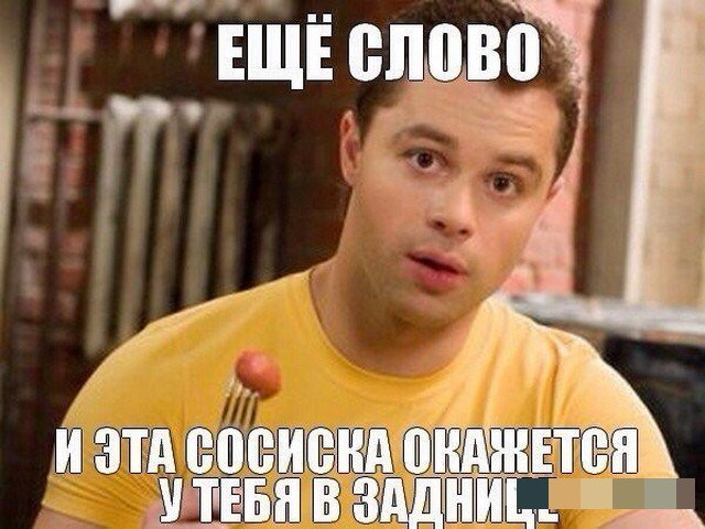 Виталий Гогунский - Кузя из сериала &quot;Универ&quot;: лучшие шутки и мемы