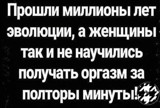 Немного самоиронии от пользователей социальных сетей