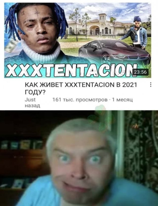 Черный юмор