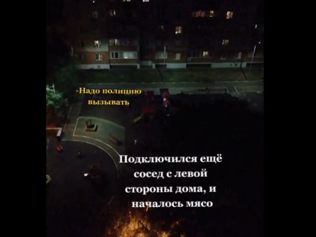 Ночь в обычном российском дворе