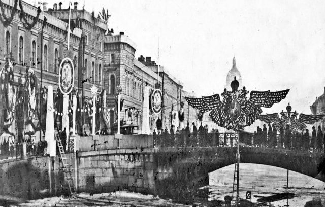 Петербург начала ХХ века . Набережные Мойки Петербург начала ХХ века . Набережные Мойки