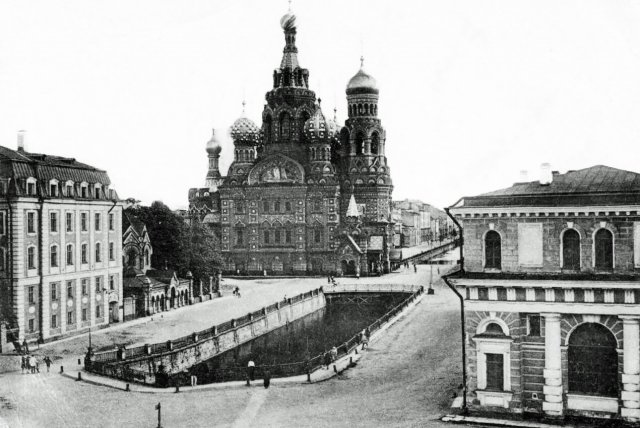 Екатерининский канал. Петербург начала ХХ века
