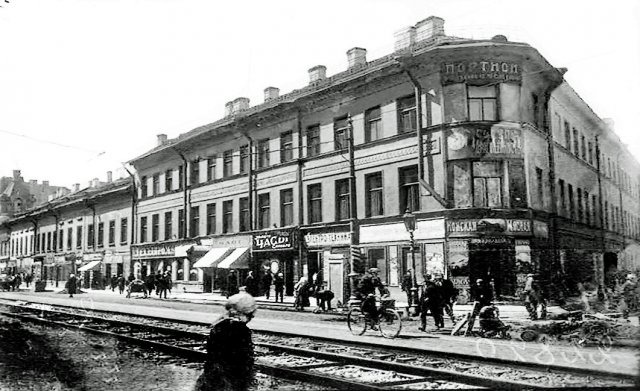 Старый Петербург. Загородный проспект