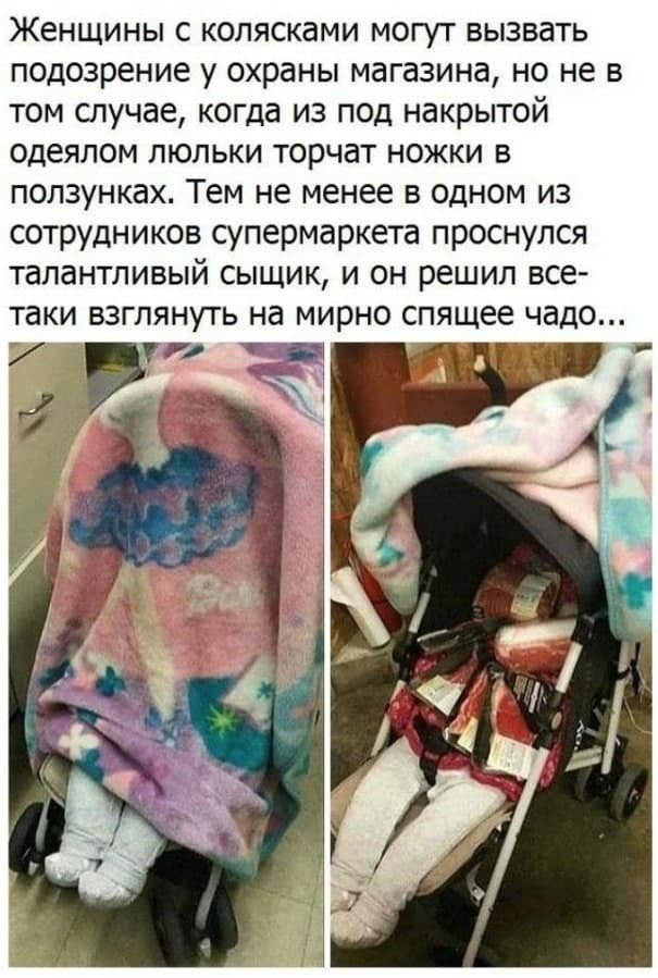 Шутки и мемы про &quot;яжматерей&quot;, детей и семейные отношения