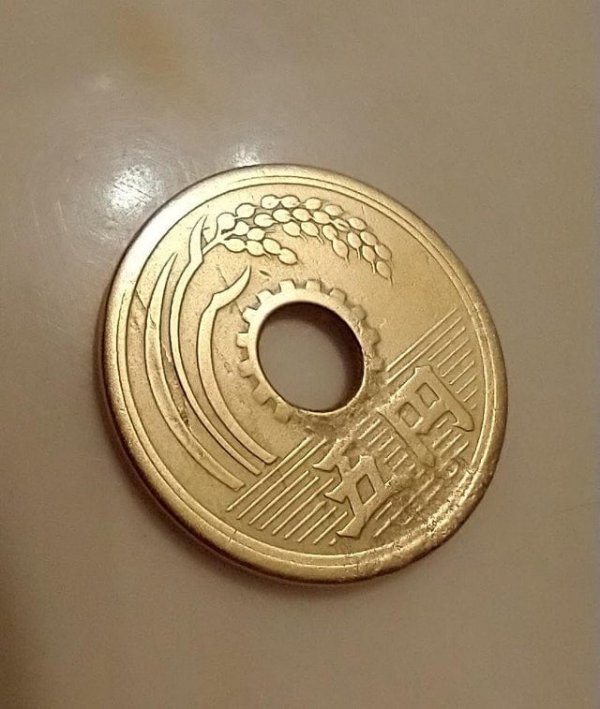 Моя 69-летняя монета 5 иен