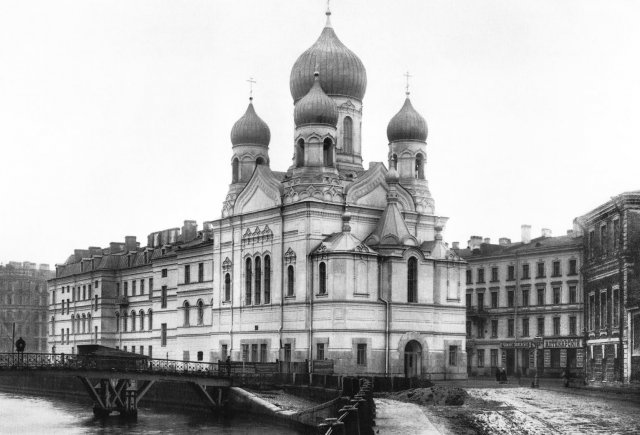 Старый Петербург. Екатерининский канал