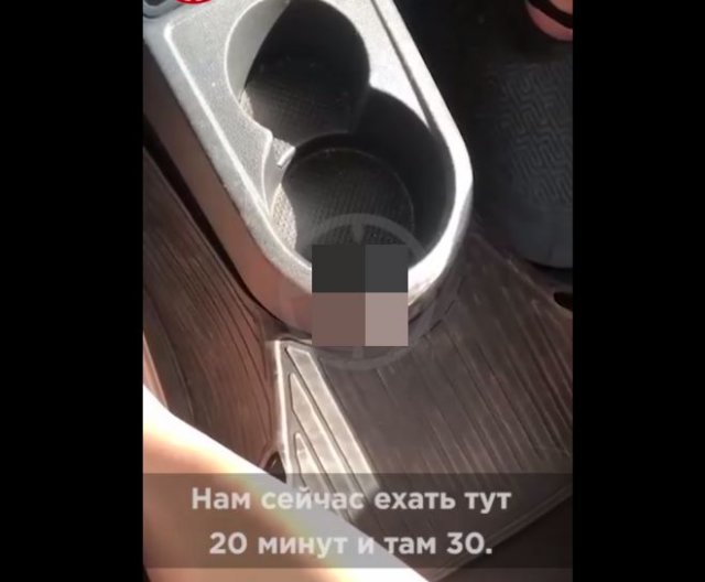 Таксист из Краснодара отказался везти пассажира, потому что от него &quot;воняло&quot;
