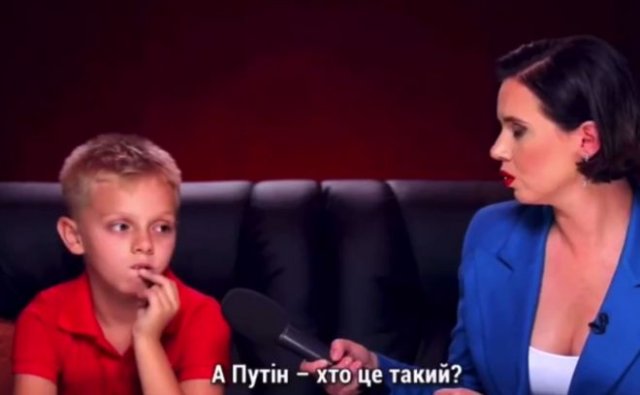 У украинских детей спросили, кто такой Владимир Путин