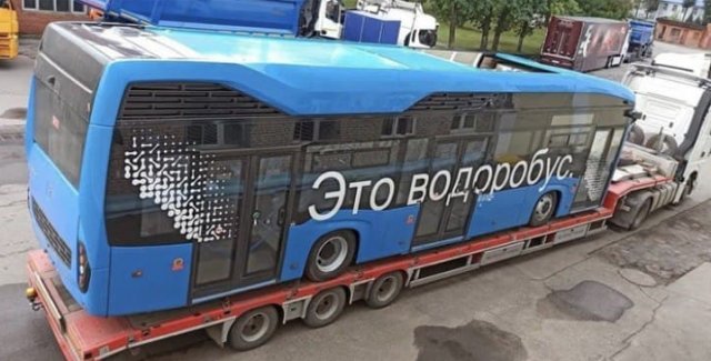 Шутки и мемы про новый автобус Москвы - &quot;Это водоробус&quot;