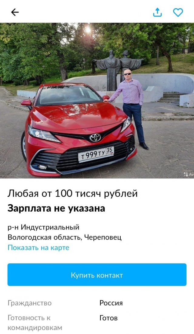 Странные и нелепые ситуации, с которыми можно столкнуться лишь в России