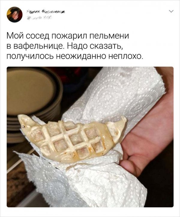Подборка забавных твитов о еде