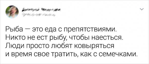 Подборка забавных твитов о еде