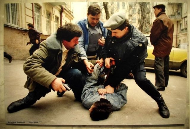 Арест рэкетиров в Киеве, 1990 год