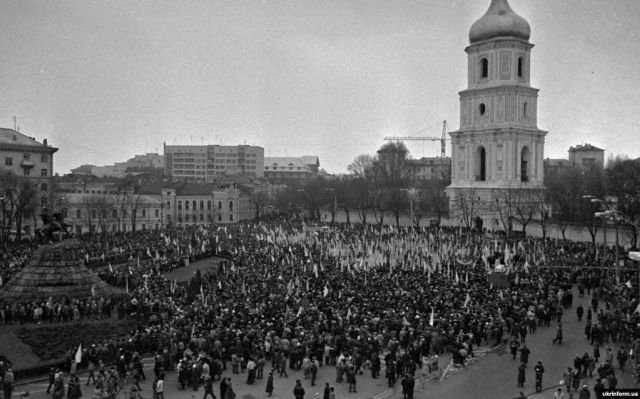 Демонстрация в Киеве