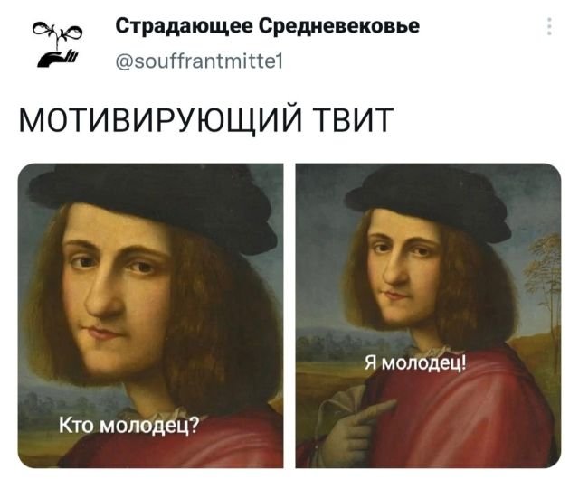 Подборка забавных твитов обо всем