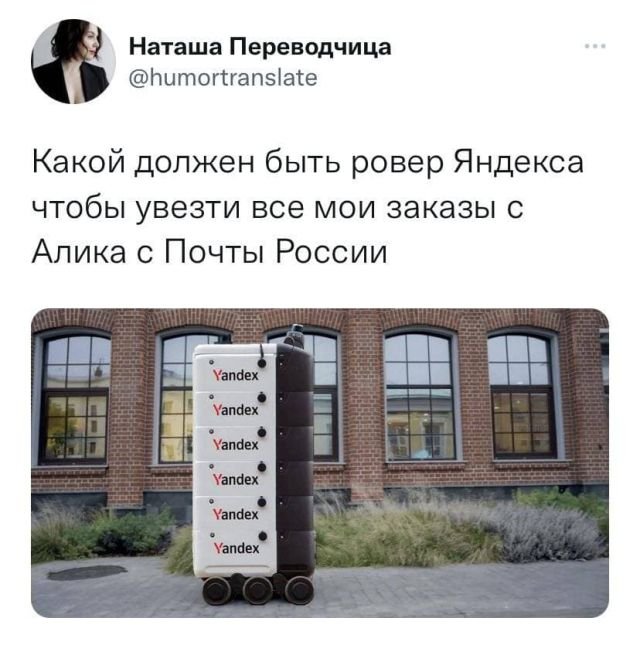 Подборка забавных твитов обо всем