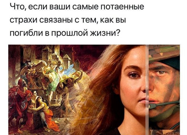 Вопросы от пользователей, познающих мир