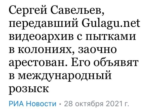 Нелепые ситуации, с которыми можно столкнуться только в России