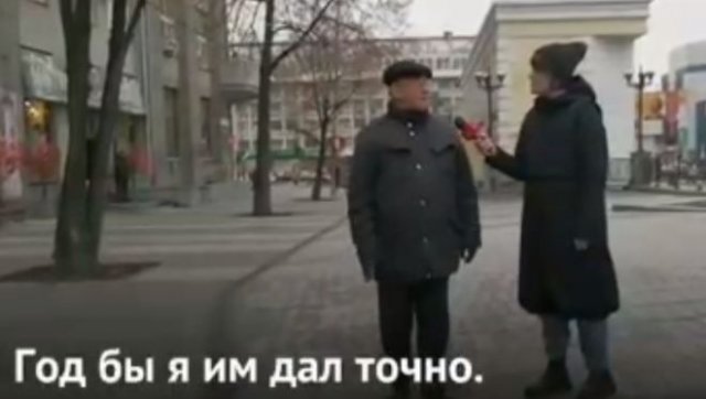 Россиян спросили, стоит ли наказывать за обнаженные фотографии на фоне храмов