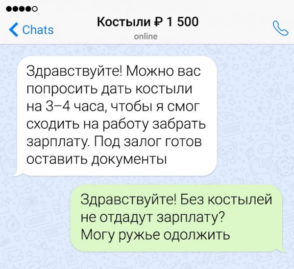 220078_15_trinixy_ru.jpg