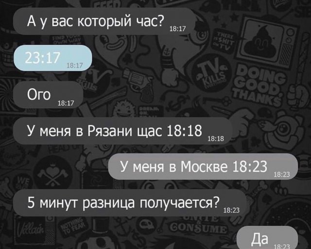 220100_11_trinixy_ru.jpg