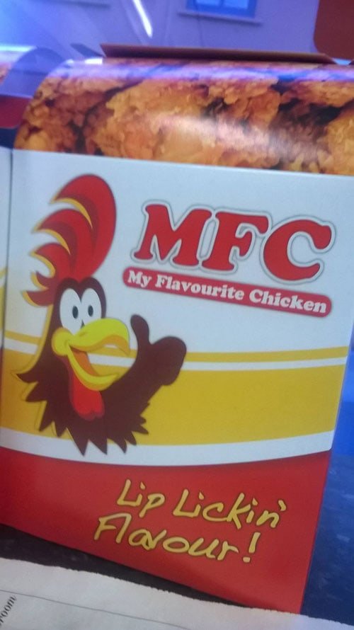 MFC и «губооблизывательный вкус» их продукции