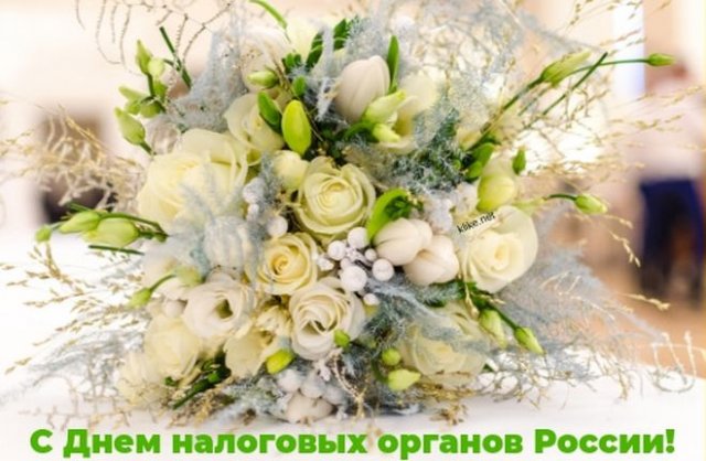 Поздравление Главы города Норильска с Днем работника налоговых органов Российской Федерации