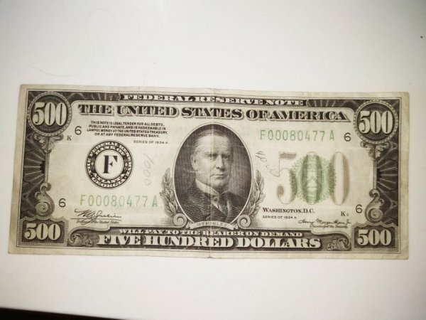 «Это настоящая и очень редкая 500-долларовая банкнота»