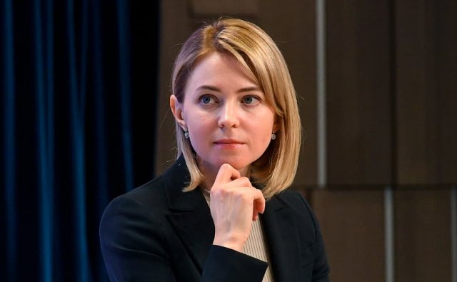Наталья Поклонская отказалась быть послом в Кабо-Верде из-за личных обстоятельств
