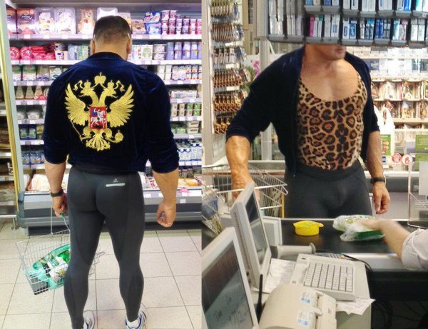 Повседневная одежда любого россиянина