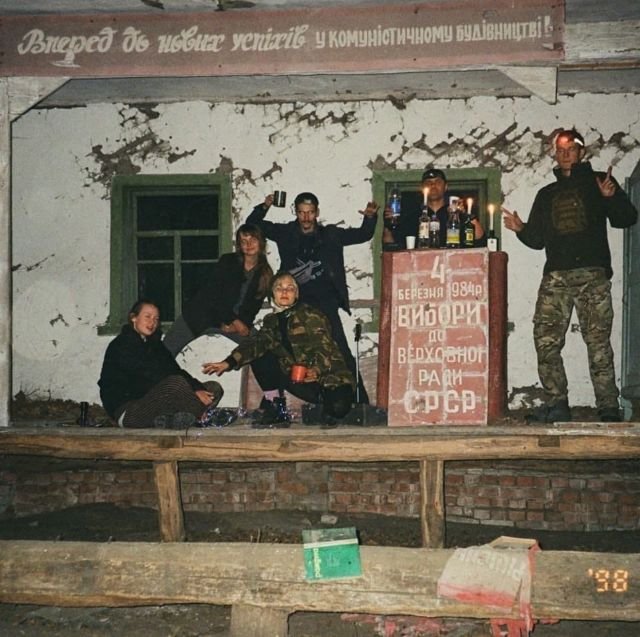 Сталкeры в Чеpнобыле, 1998 год