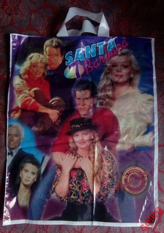 Эксклюзивный и парадный пакет с «Санта  Барбарой», 90-е