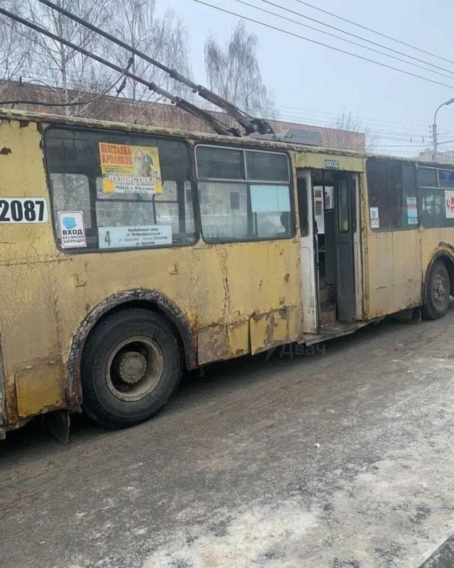 В Рязани нашли &quot;ужасающий&quot; троллейбус