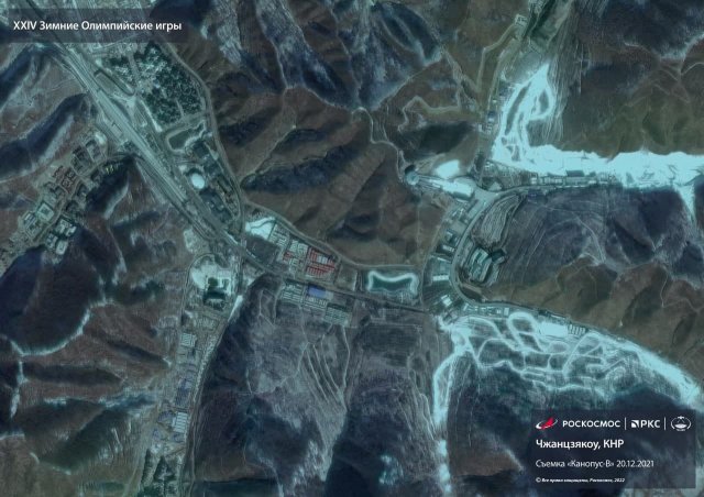 Роскосмос опубликовал снимки олимпийских объектов в Пекине со спутника