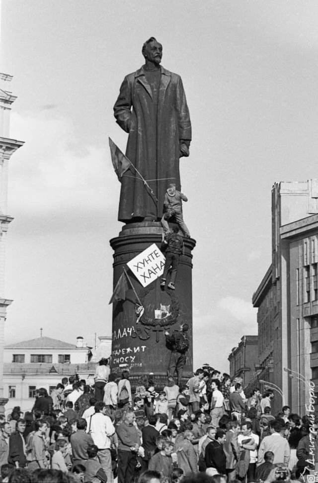 Снос памятника Дзержинскому на Лубянке, 22 августа 1991, СССР