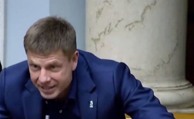 Депутат Верховной Рады разбушевался на заседании