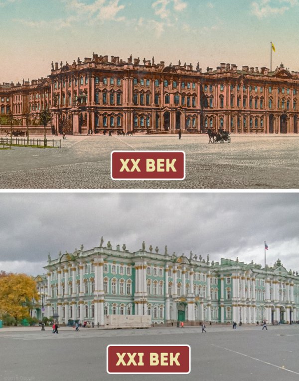 Зимний дворец, Санкт-Петербург, Россия. 1905–1906 годы и 2016 год