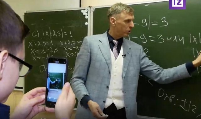Учитель математики из Челябинска Петр Земсков стал  звездой TikTok